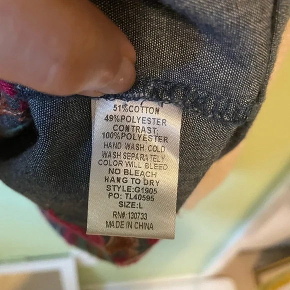 Umgee Multicolor Embroidered Blouse - Picture 6 of 6